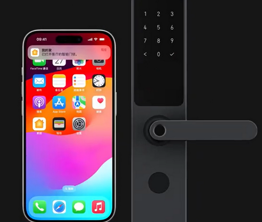 四子王iPhone维修站分享在iPhone上使用家庭钥匙开启智能门锁 