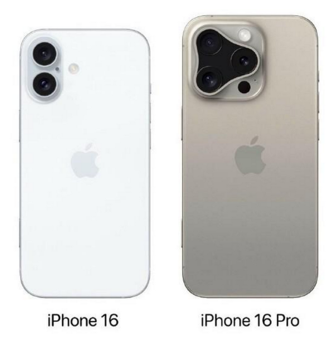 四子王苹果16维修网点分享iPhone16系列提升明显吗 