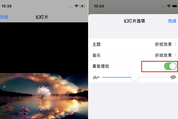 四子王苹果14维修店分享iPhone14相册视频如何循环播放