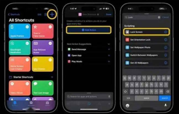 四子王苹果14锁屏维修店分享iPhone14升级iOS16.4后如何创建锁屏快捷方式 