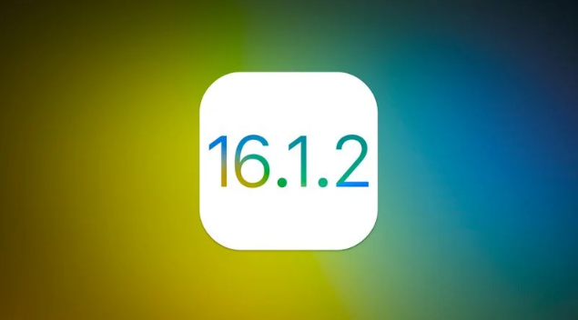 四子王苹果维修分享iOS 16.2有Bug能降级吗？ iOS 16.1.2已关闭验证 