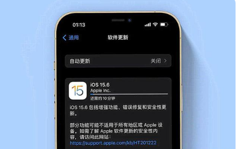 四子王苹果手机维修分享iOS 15.6续航怎么样 